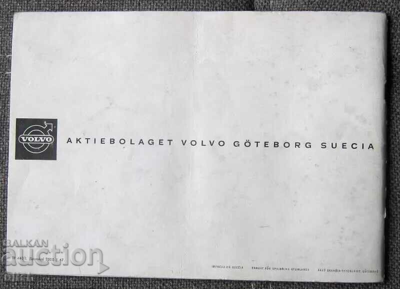 Volvo 144 instruction service book 1967 - 5 Volvo 144 instruction service book 1967 - 5