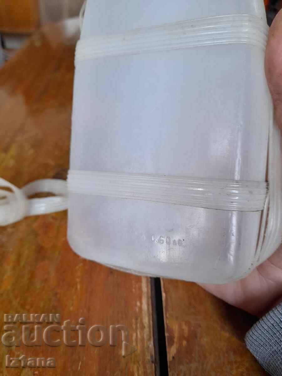 Auction Old plastic canteen Auction Old plastic canteen