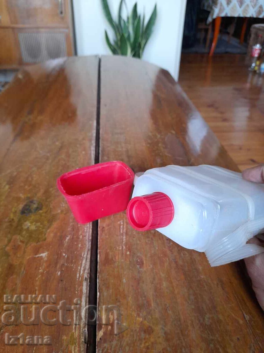 Old plastic canteen - 5 Old plastic canteen - 5