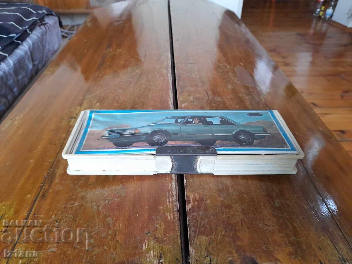 Стар ученически несесер Стар ученически несесер