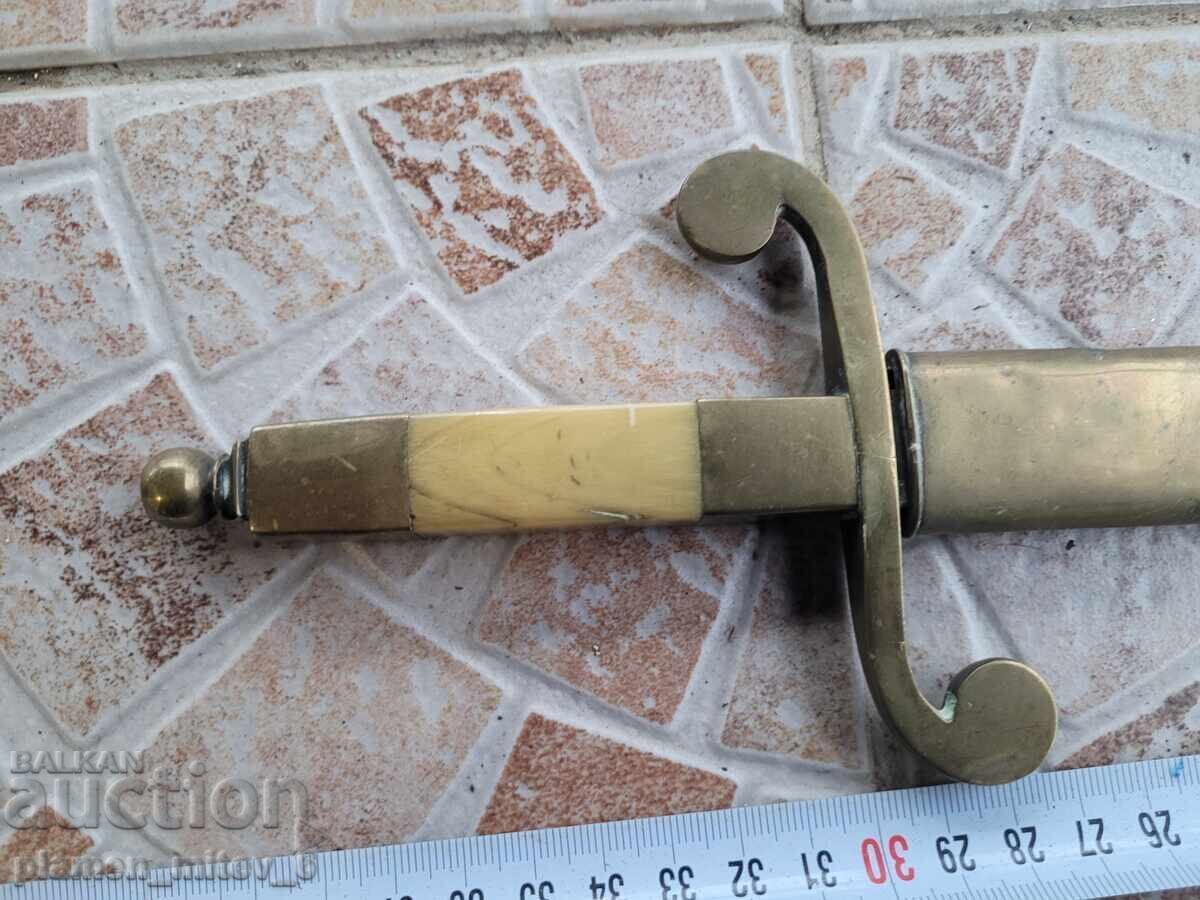 Нож, кама, кинжал, кортик. Руски имперски кортик с цена € 664.68 | 1300.00 лв. Нож, кама, кинжал, кортик. Руски имперски кортик с цена € 664.68 | 1300.00 лв.