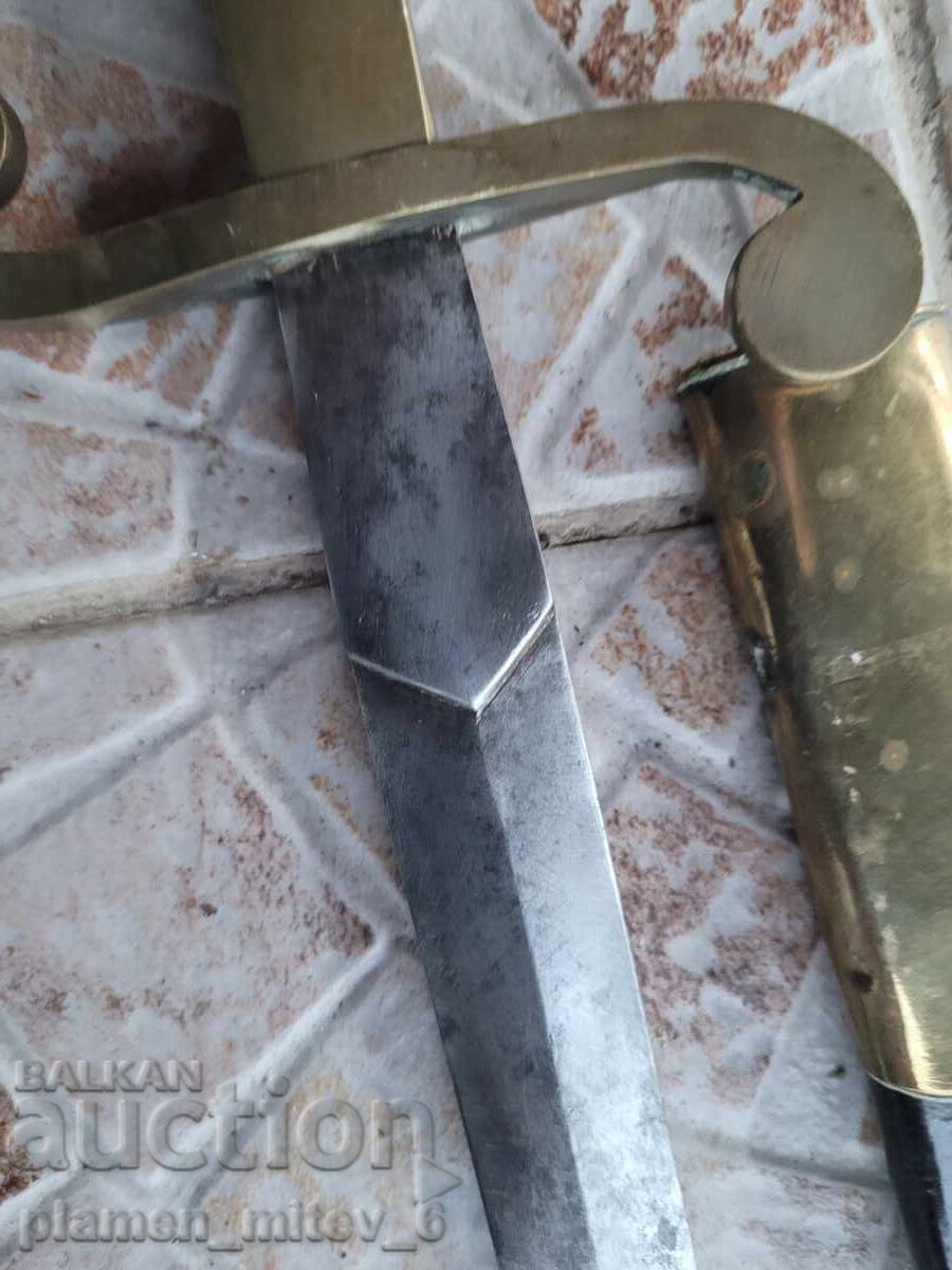 Нож, кама, кинжал, кортик. Руски имперски кортик - 7 Нож, кама, кинжал, кортик. Руски имперски кортик - 7