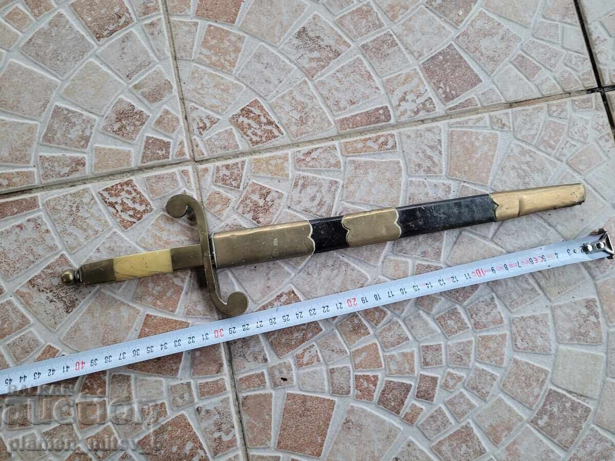 Нож, кама, кинжал, кортик. Руски имперски кортик Нож, кама, кинжал, кортик. Руски имперски кортик