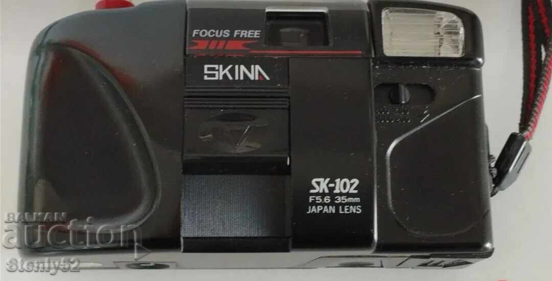 Camera "Skina" for strap with case Camera "Skina" for strap with case