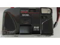 Camera "Skina" for strap with case