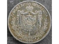 Montenegro 1 perper 1909