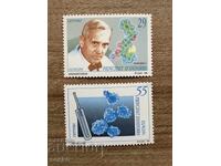 Ισπανική Ανδόρα - Stamps Europe - Great Discoveries (1994) MNH