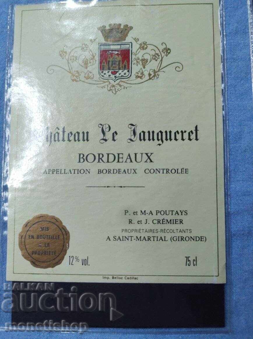 We offer a large collection of wine labels with price 30.00 BGN | € 15.34 We offer a large collection of wine labels with price 30.00 BGN | € 15.34