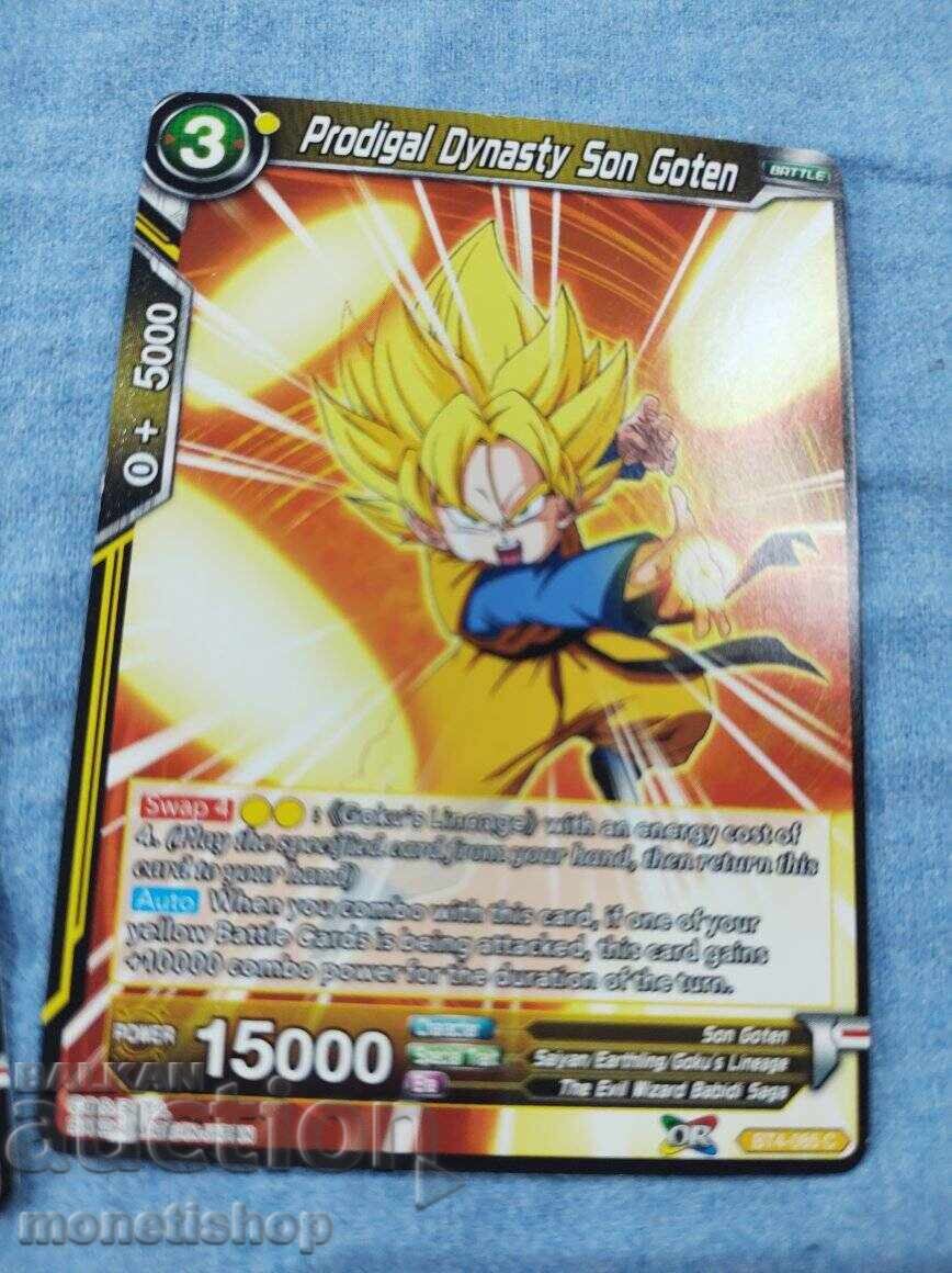 We offer a large collection of DRAGON BALL cards - 6 We offer a large collection of DRAGON BALL cards - 6