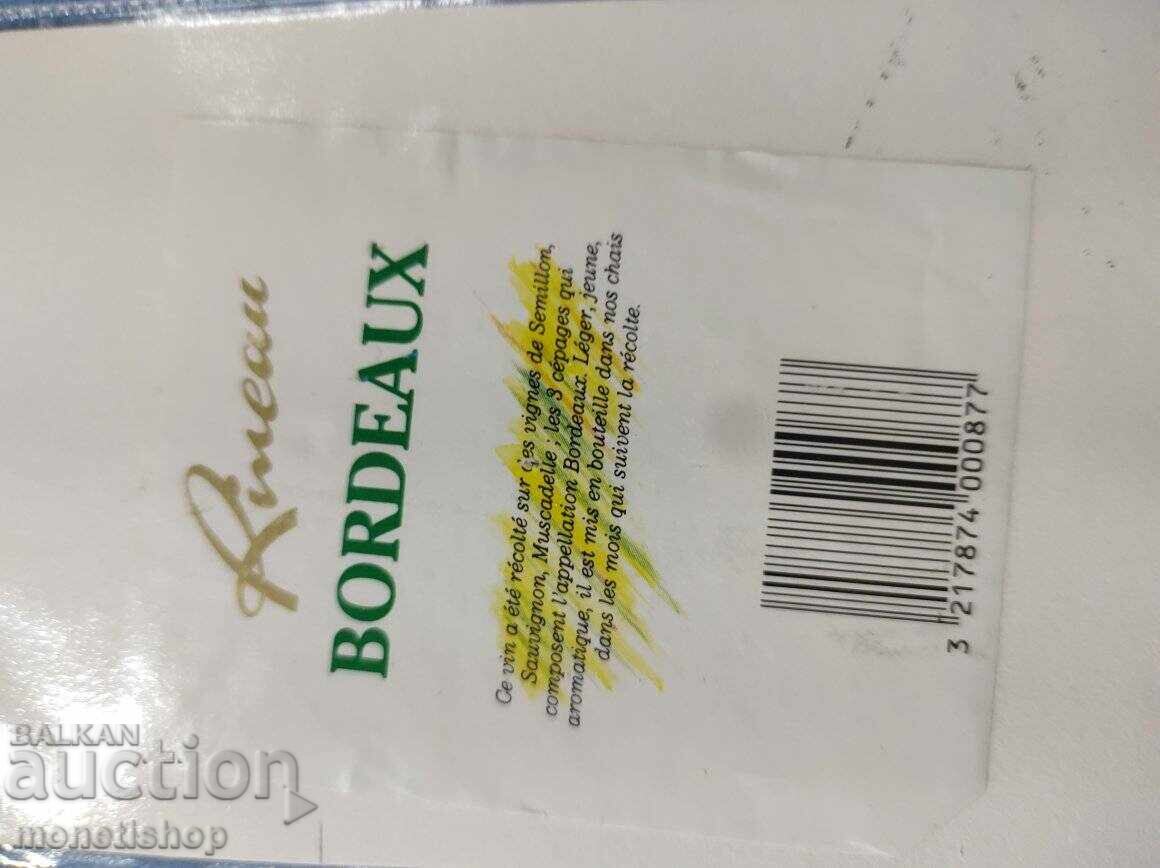 Auction We offer a large collection of wine labels Auction We offer a large collection of wine labels