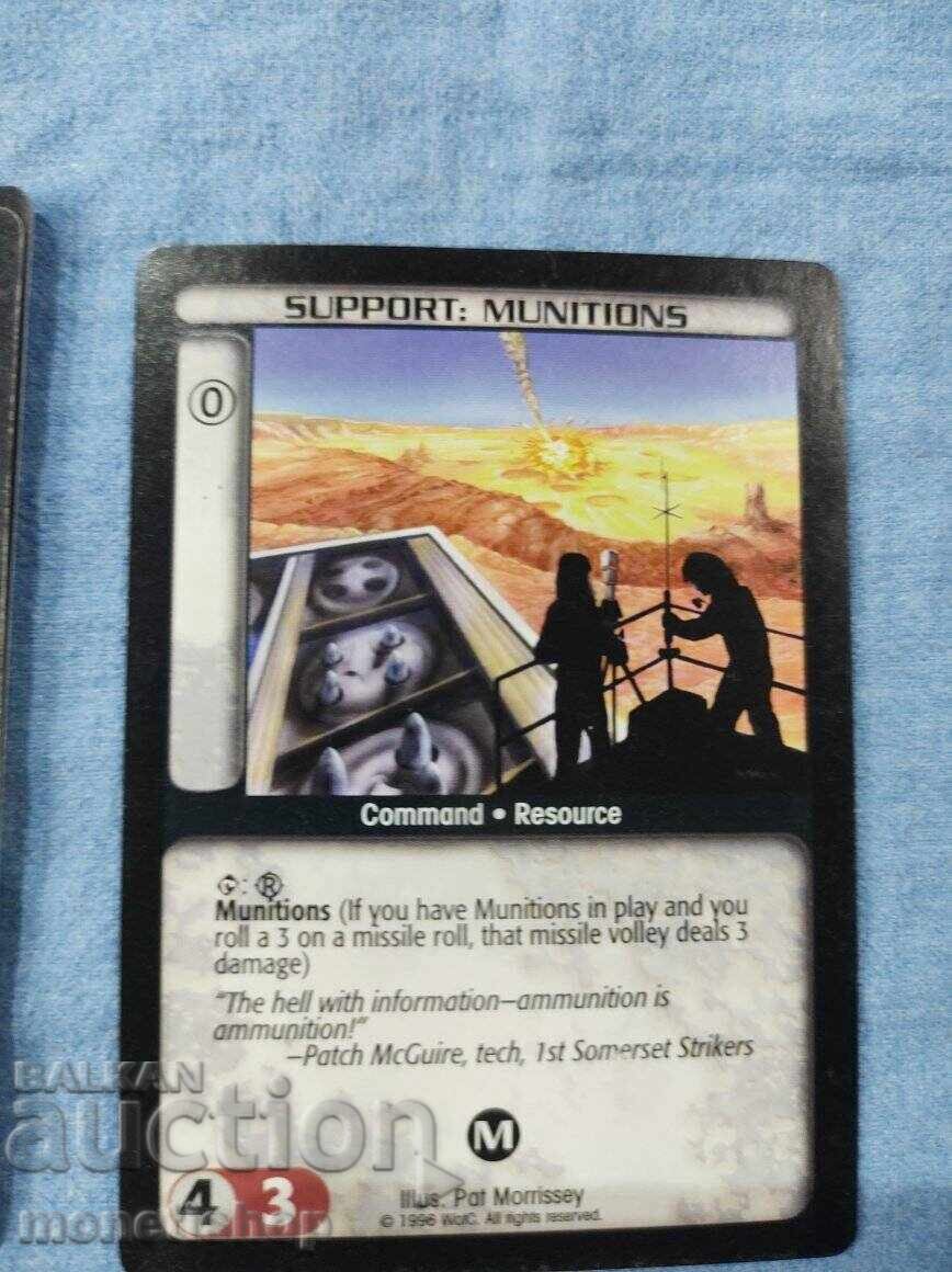 We offer a large collection of Batletech cards - 5 We offer a large collection of Batletech cards - 5