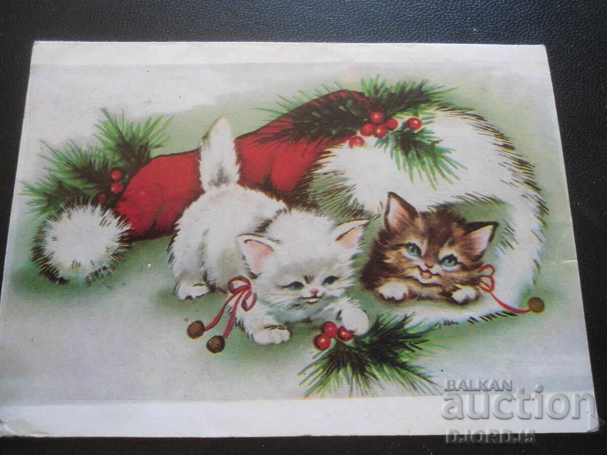 Veche carte bulgară de Anul Nou Veche carte bulgară de Anul Nou