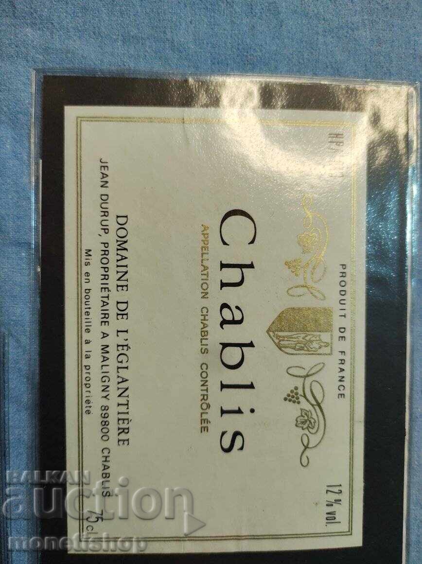 Auction We offer a large collection of wine labels Auction We offer a large collection of wine labels