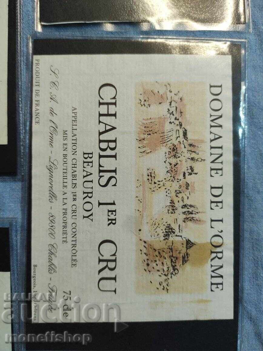 Delivery of We offer a large collection of wine labels Delivery of We offer a large collection of wine labels