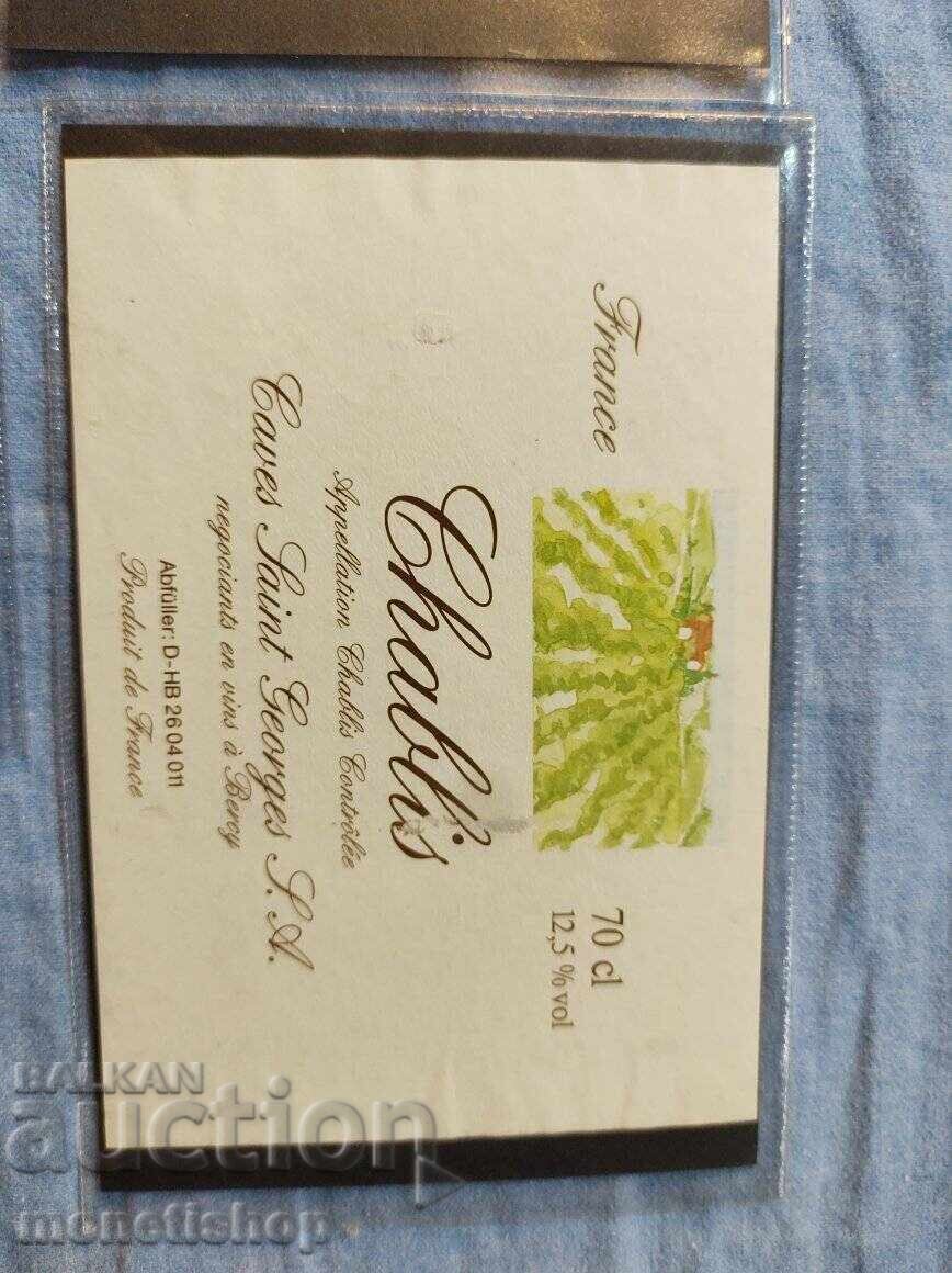 We offer a large collection of wine labels - 5 We offer a large collection of wine labels - 5