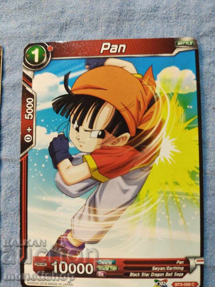 We offer a large collection of DRAGON BALL cards with price 12.00 BGN | € 6.14 We offer a large collection of DRAGON BALL cards with price 12.00 BGN | € 6.14