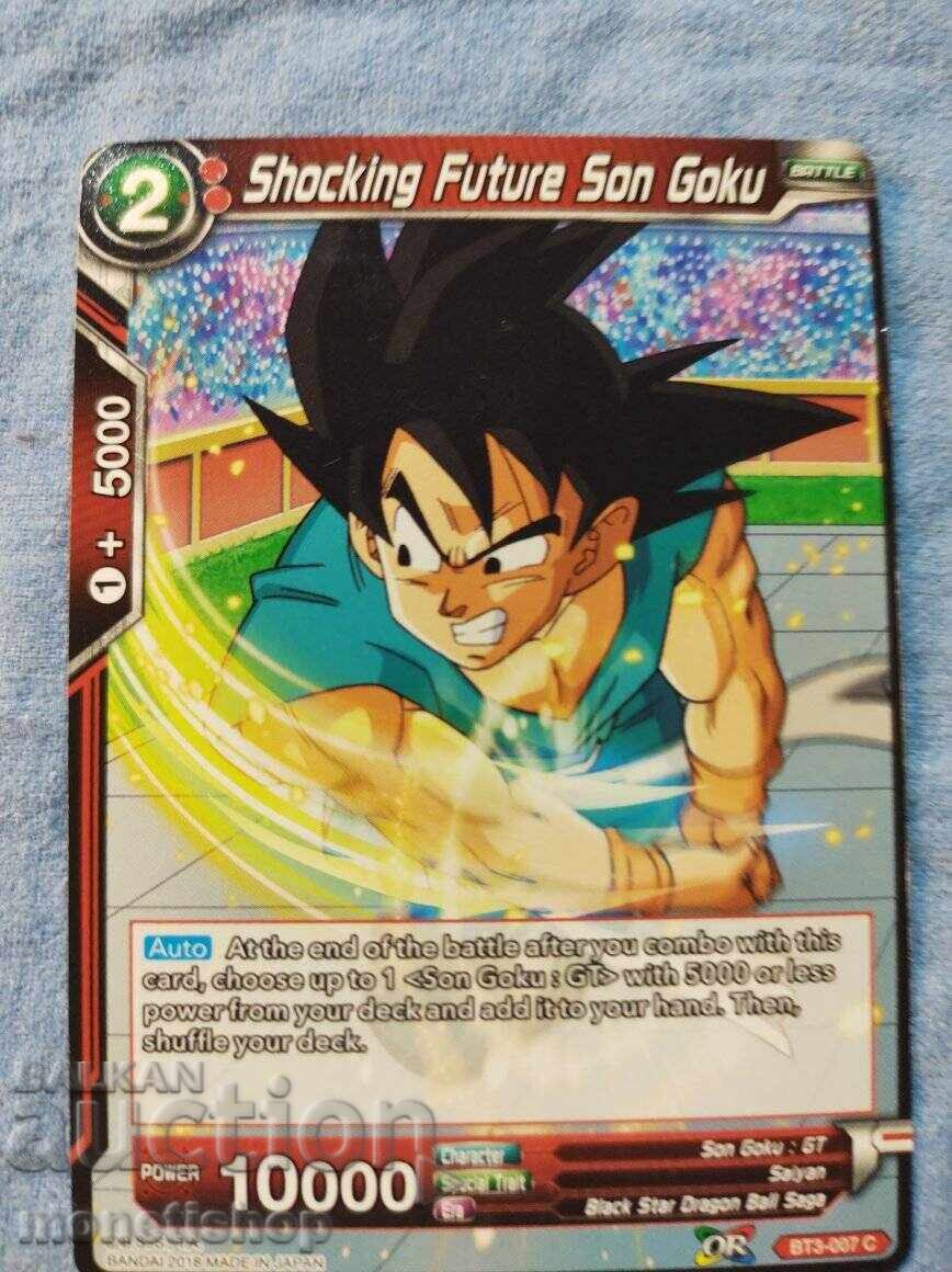 We offer a large collection of DRAGON BALL cards - 7 We offer a large collection of DRAGON BALL cards - 7