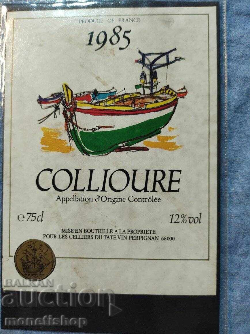 Delivery of We offer a large collection of wine labels. Delivery of We offer a large collection of wine labels.