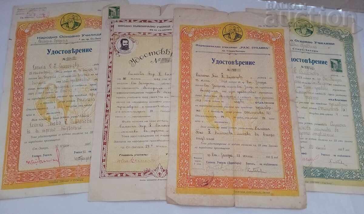 NOU "SEEAL GARDEN" ST.ZAGORA CERTIFICATE 1935/38. 4 pcs. NOU "SEEAL GARDEN" ST.ZAGORA CERTIFICATE 1935/38. 4 pcs.