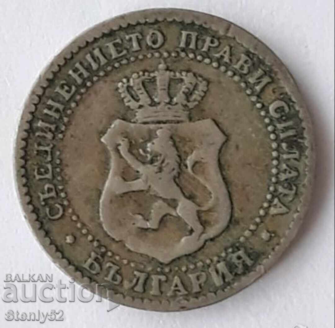 5 st ot 1906 i 1912 g. Knyazhestvo Bŭlgariya με τιμή € 8.00 | 15.65 BGN