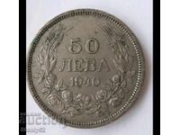 50 лв.1940 год.Царска България.
