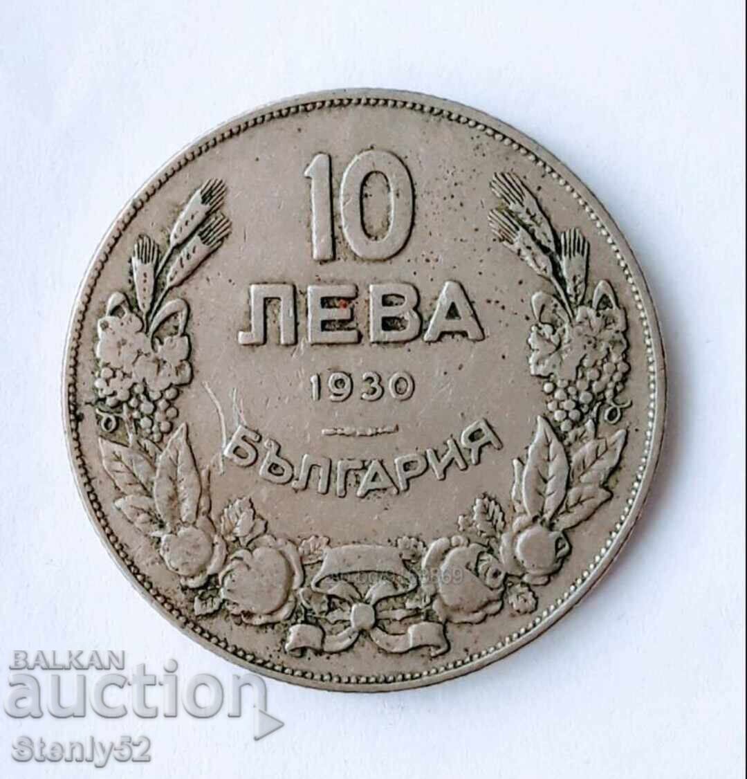 10 λέβα, 1930, Τσαρική Βουλγαρία