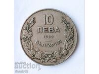 10 λέβα, 1930, Τσαρική Βουλγαρία