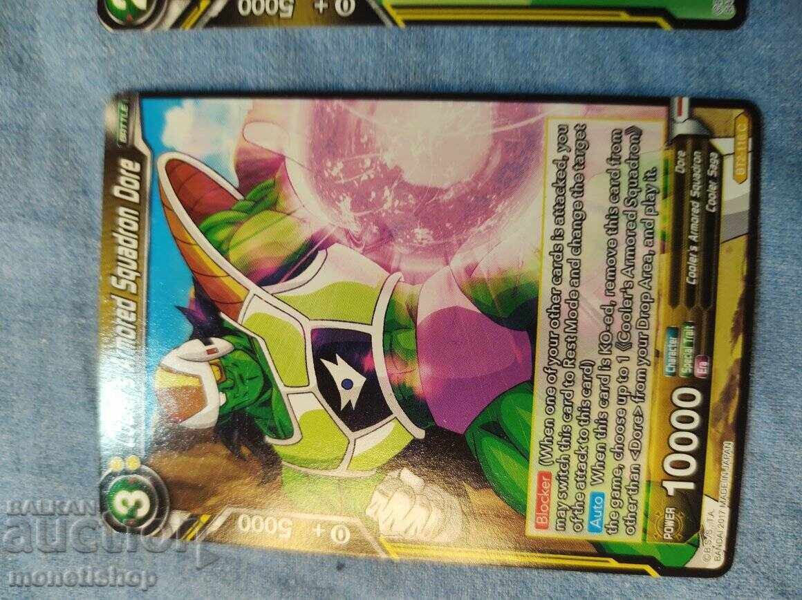 Auction We offer a large collection of DRAGON BALL cards Auction We offer a large collection of DRAGON BALL cards