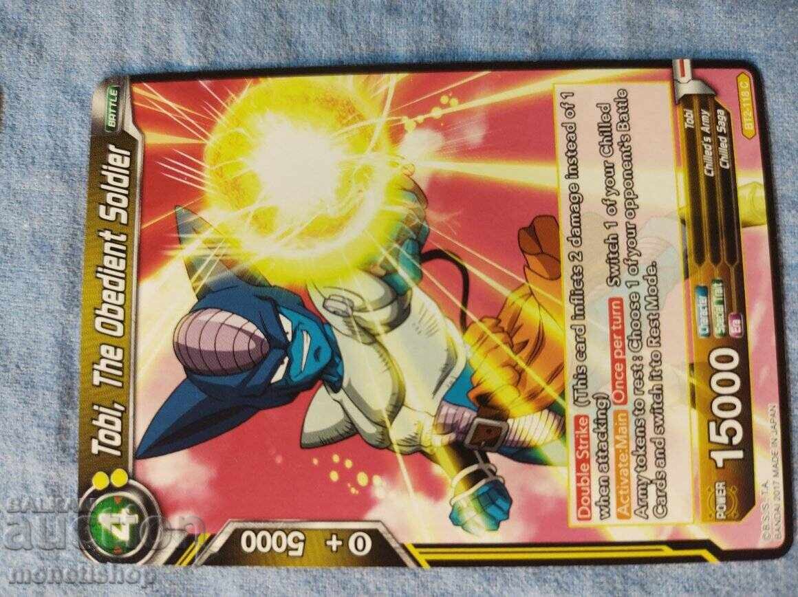 We offer a large collection of DRAGON BALL cards - 5 We offer a large collection of DRAGON BALL cards - 5