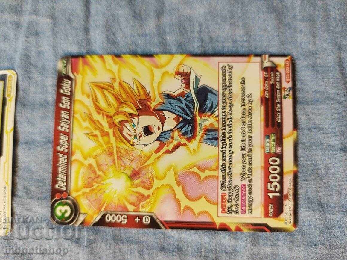 We offer a large collection of DRAGON BALL cards - 6 We offer a large collection of DRAGON BALL cards - 6
