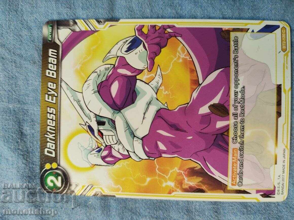 We offer a large collection of DRAGON BALL cards - 7 We offer a large collection of DRAGON BALL cards - 7