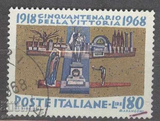 ΙΤΑΛΙΑ σφραγίδα 242 ΙΤΑΛΙΑ σφραγίδα 242