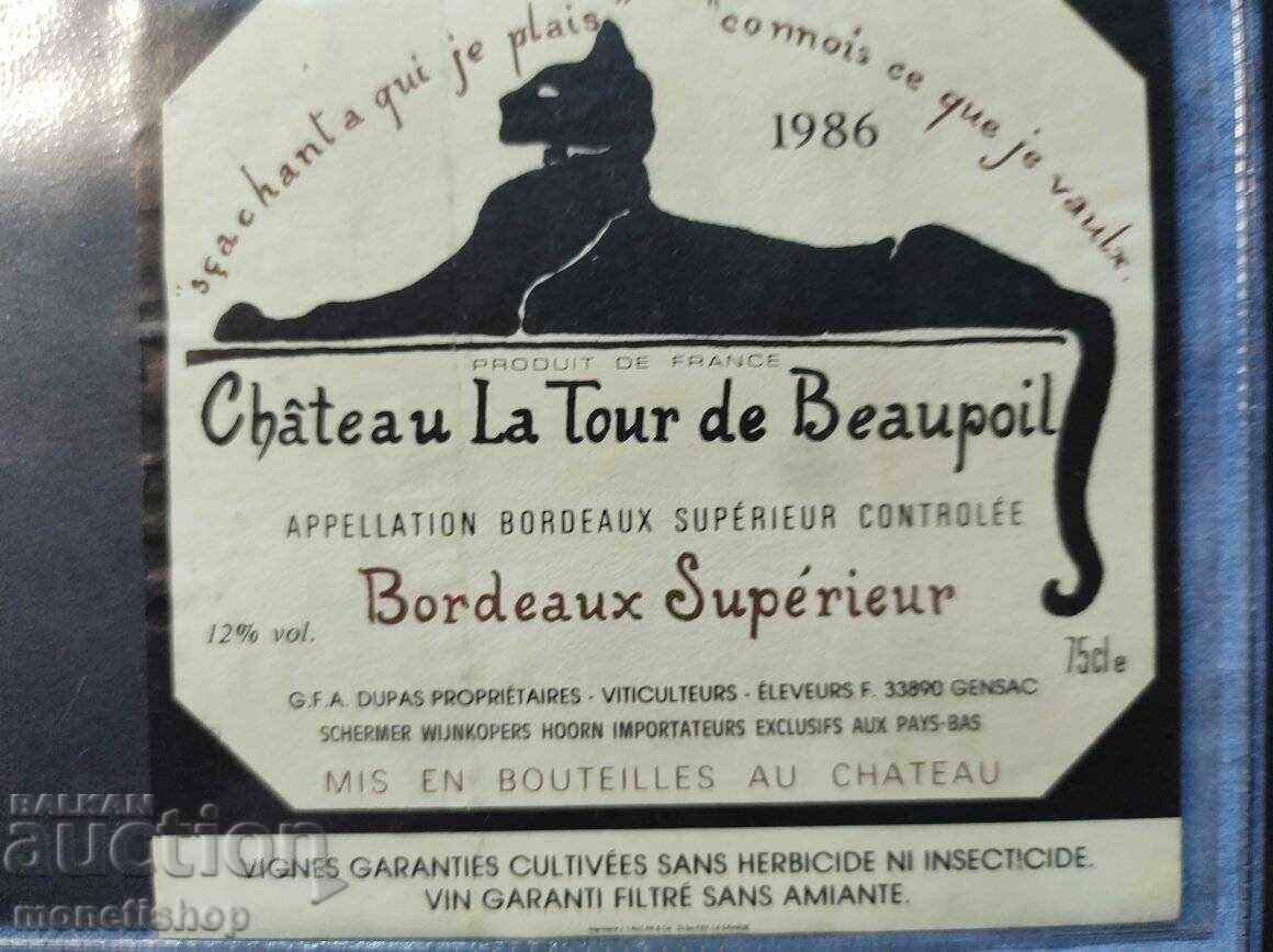 We offer a large collection of wine labels with price 30.00 BGN | € 15.34 We offer a large collection of wine labels with price 30.00 BGN | € 15.34