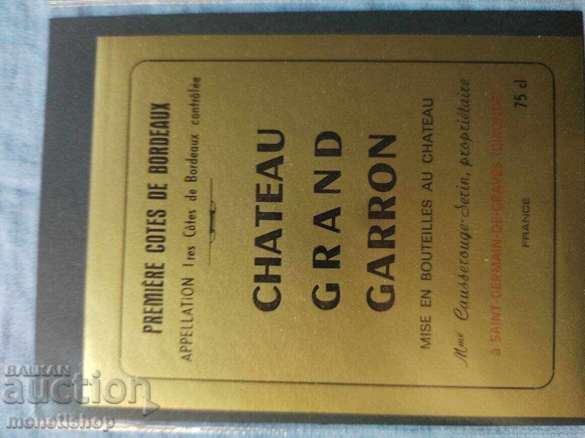 Auction We offer a large collection of wine labels Auction We offer a large collection of wine labels