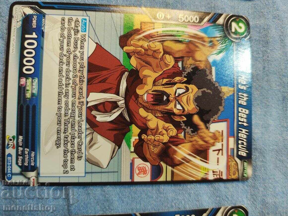 Auction We offer a large collection of DRAGON BALL cards Auction We offer a large collection of DRAGON BALL cards
