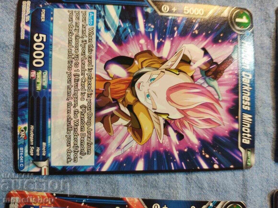 Delivery of We offer a large collection of DRAGON BALL cards Delivery of We offer a large collection of DRAGON BALL cards