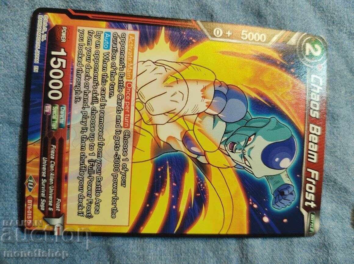 We offer a large collection of DRAGON BALL cards - 5 We offer a large collection of DRAGON BALL cards - 5
