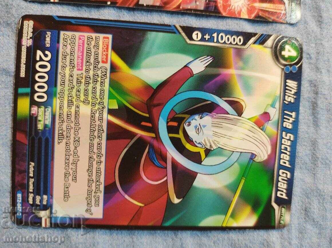 We offer a large collection of DRAGON BALL cards - 6 We offer a large collection of DRAGON BALL cards - 6