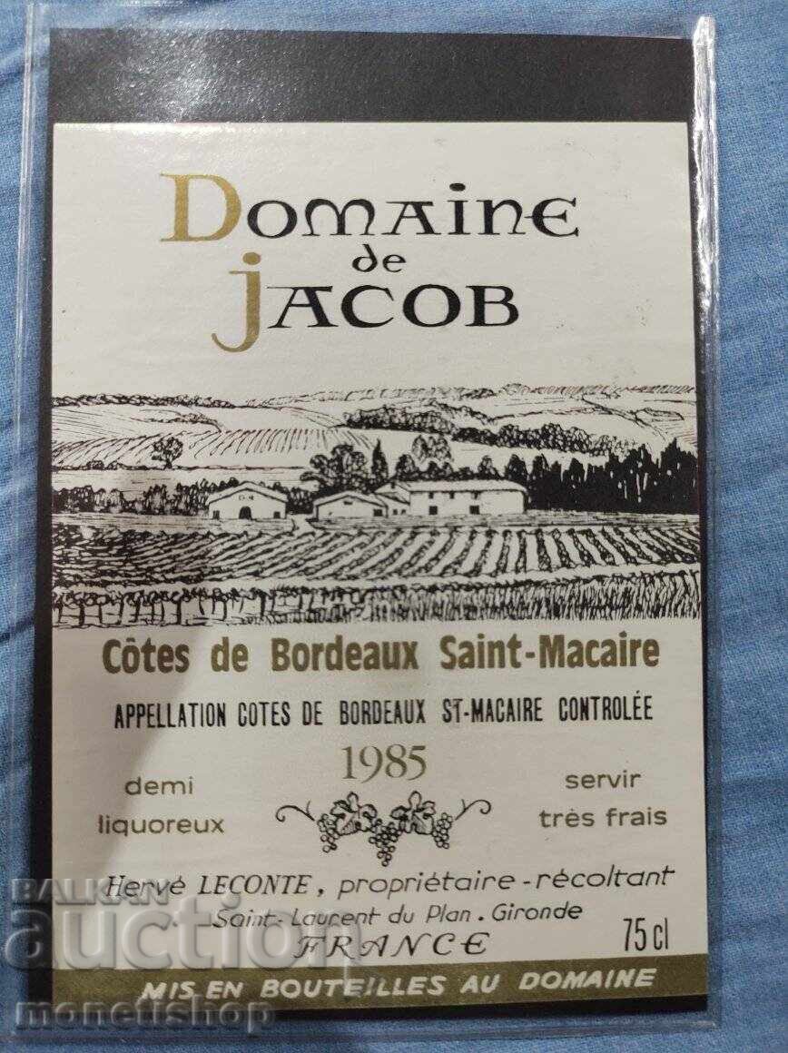 Παράδοση Προσφέρουμε μια μεγάλη συλλογή από ετικέτες κρασιών Παράδοση Προσφέρουμε μια μεγάλη συλλογή από ετικέτες κρασιών