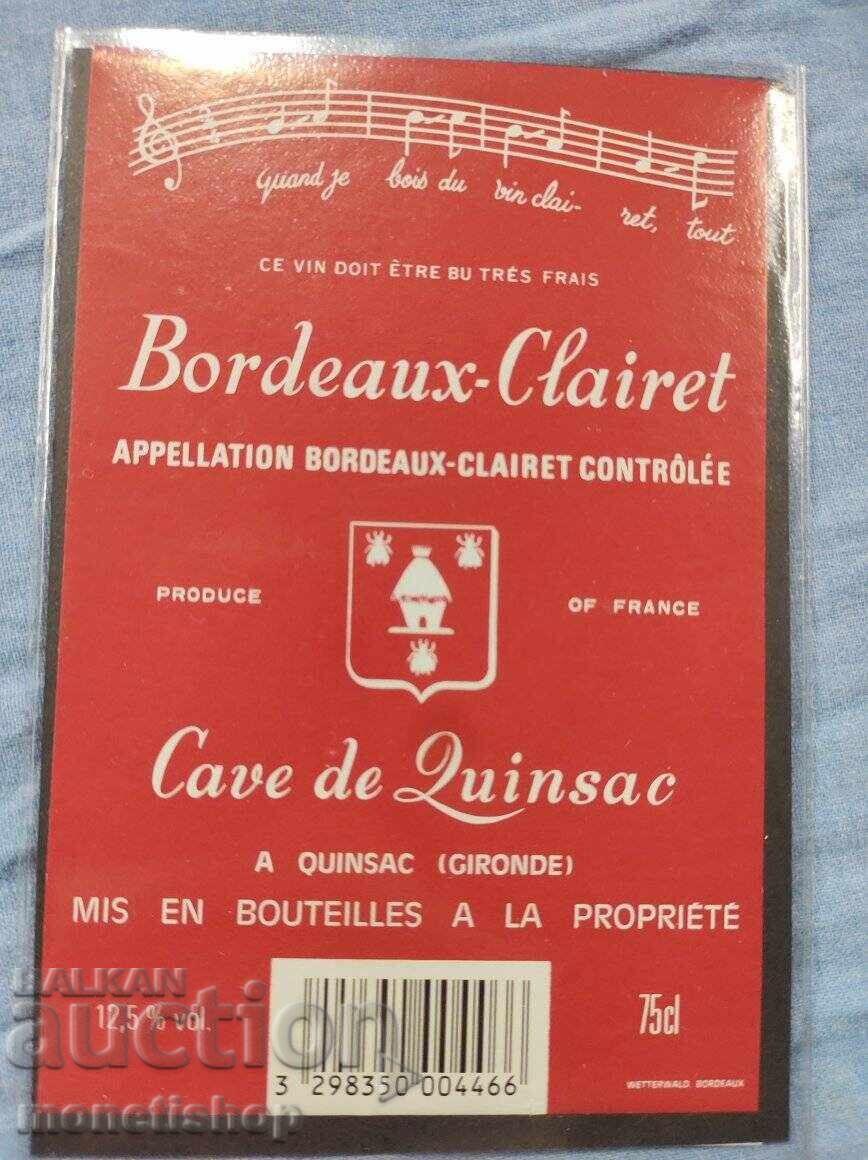 Προσφέρουμε μια μεγάλη συλλογή από ετικέτες κρασιών - 5 Προσφέρουμε μια μεγάλη συλλογή από ετικέτες κρασιών - 5