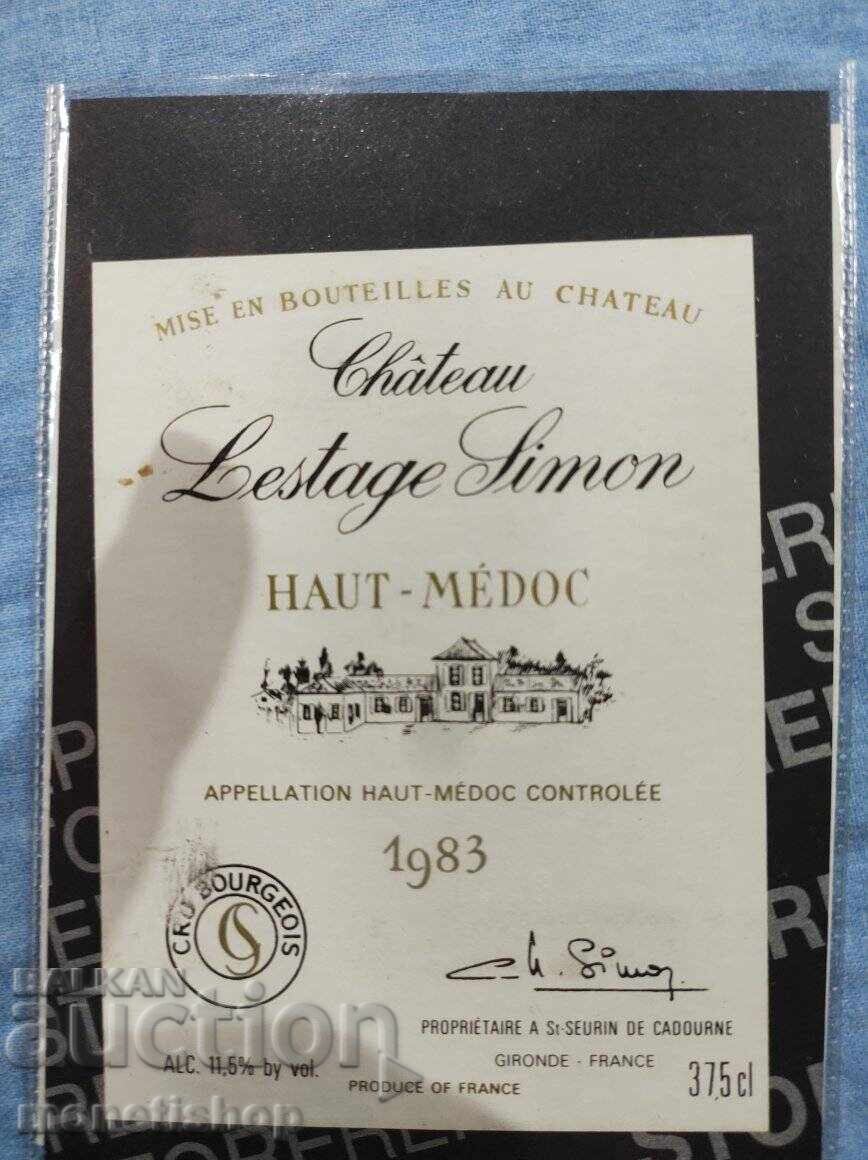 Προσφέρουμε μια μεγάλη συλλογή από ετικέτες κρασιών - 7 Προσφέρουμε μια μεγάλη συλλογή από ετικέτες κρασιών - 7