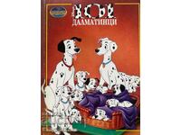 101 Dalmatians