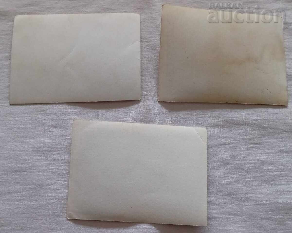 THE FOUR TANKERS AND THE DOG PHOTOGRAPHS LOT OF 3 ISSUE with price 7.00 BGN | € 3.58 THE FOUR TANKERS AND THE DOG PHOTOGRAPHS LOT OF 3 ISSUE with price 7.00 BGN | € 3.58