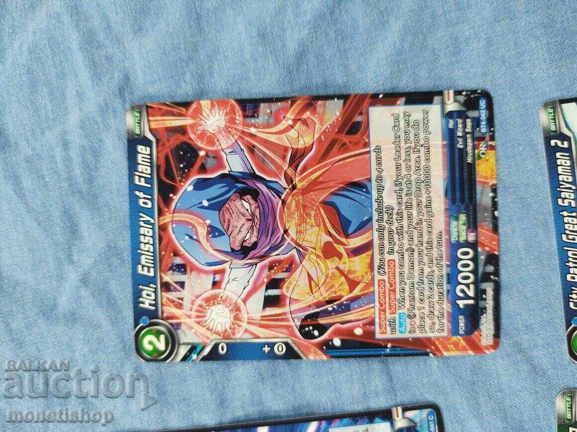 We offer a large collection of DRAGON BALL cards with price 12.00 BGN | € 6.14 We offer a large collection of DRAGON BALL cards with price 12.00 BGN | € 6.14
