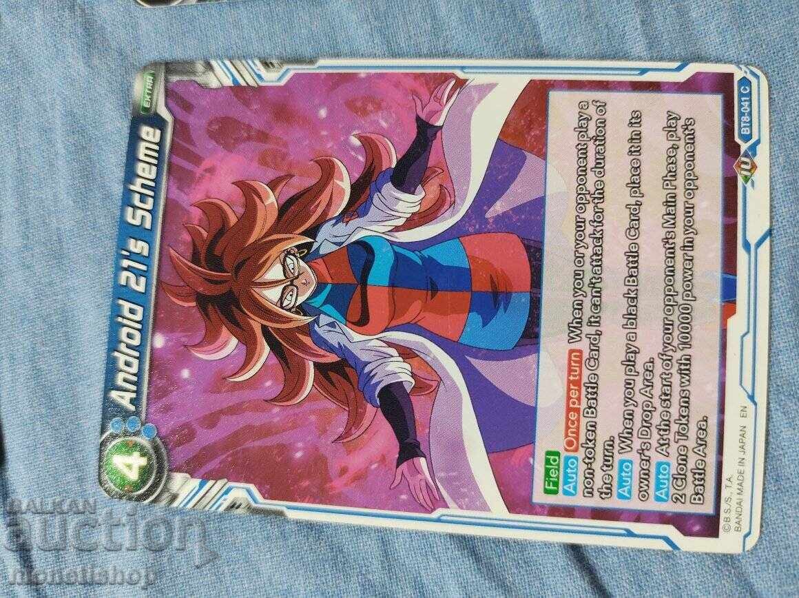 Auction We offer a large collection of DRAGON BALL cards Auction We offer a large collection of DRAGON BALL cards