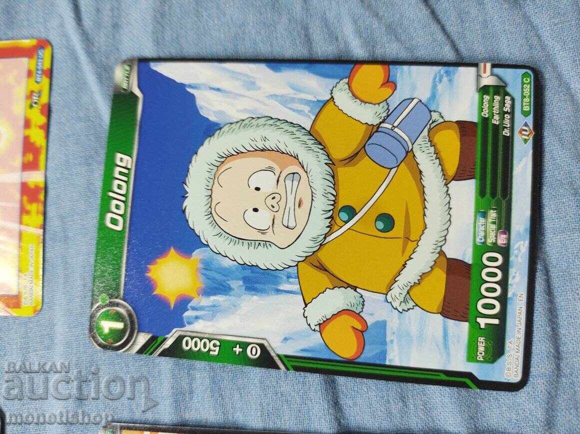 Delivery of We offer a large collection of DRAGON BALL cards Delivery of We offer a large collection of DRAGON BALL cards
