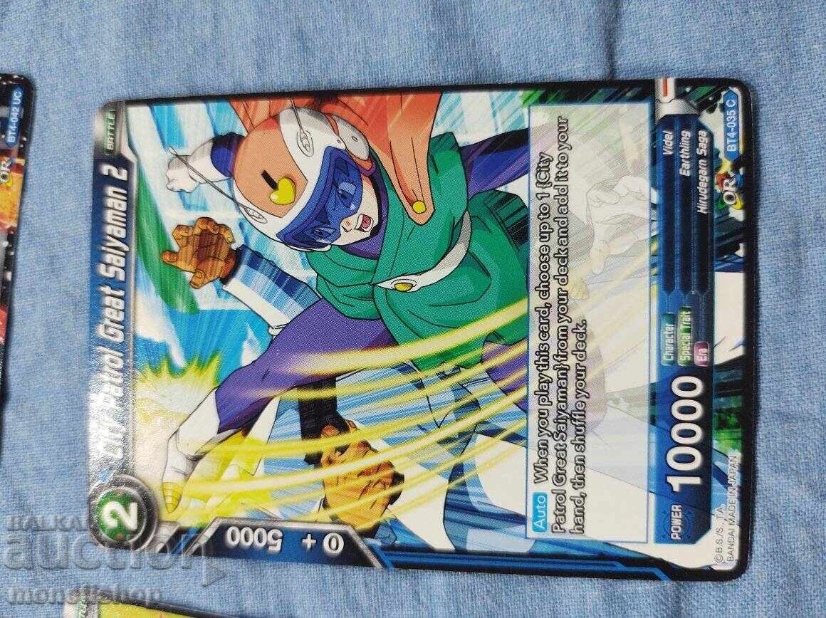 We offer a large collection of DRAGON BALL cards - 6 We offer a large collection of DRAGON BALL cards - 6