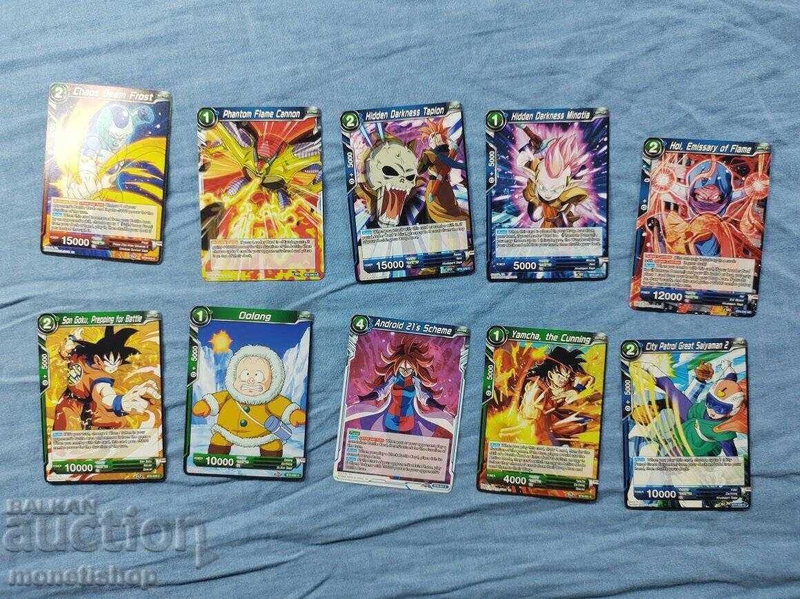 We offer a large collection of DRAGON BALL cards We offer a large collection of DRAGON BALL cards