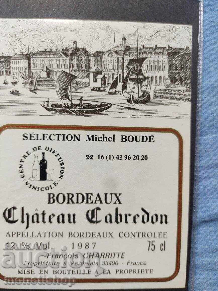 We offer a large collection of wine labels with price 30.00 BGN | € 15.34 We offer a large collection of wine labels with price 30.00 BGN | € 15.34