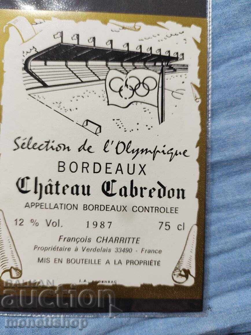 Delivery of We offer a large collection of wine labels Delivery of We offer a large collection of wine labels